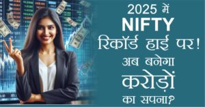 Nifty 50 at Record High in 2025