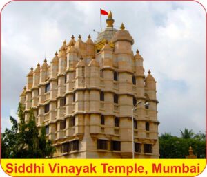 Siddhi Vinayak Temple, Mumbai